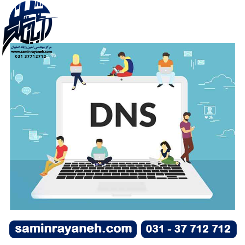 پاک کردن کش dns 